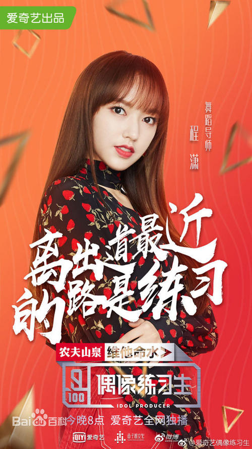 西方学院degree certificate